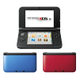 Illustration for article titled Nintendo Announces a New, Bigger 3DS. Meet the 3DS XL.